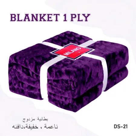 Milanobedlinen Blanket Velvet Single Ply 3